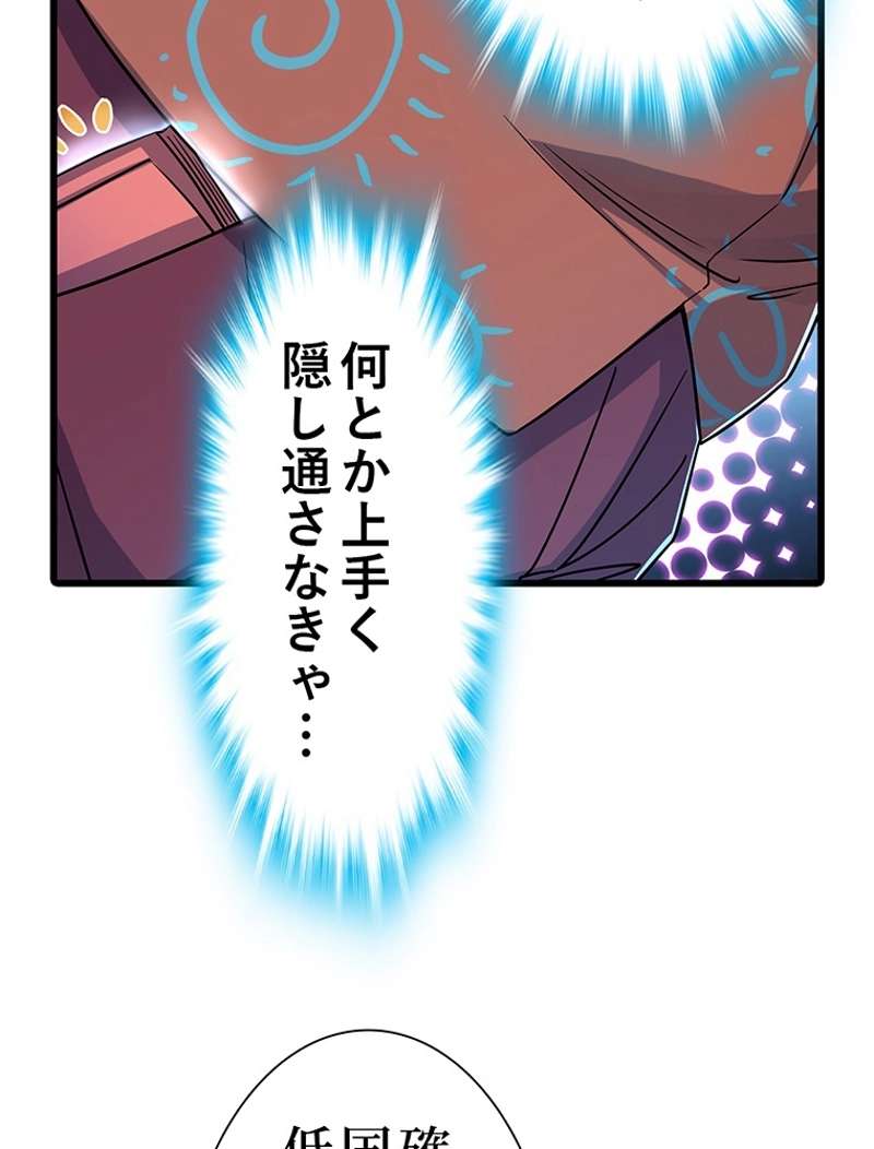 P47