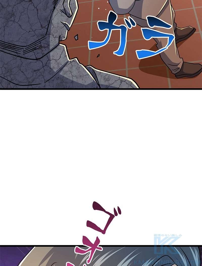 P49