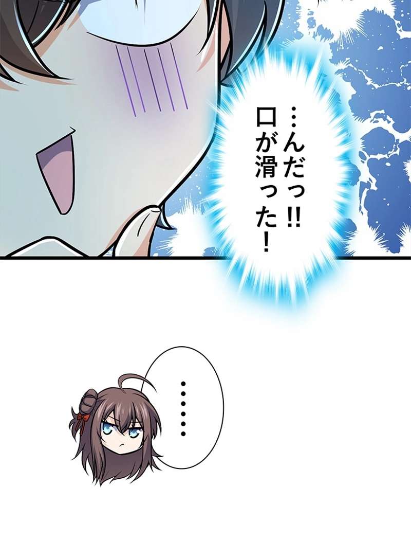 P72