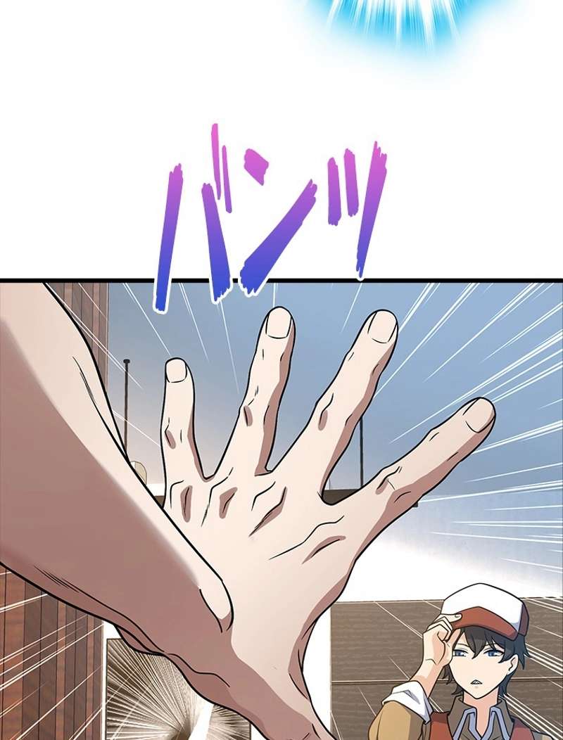 P24