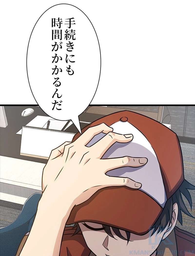 P34