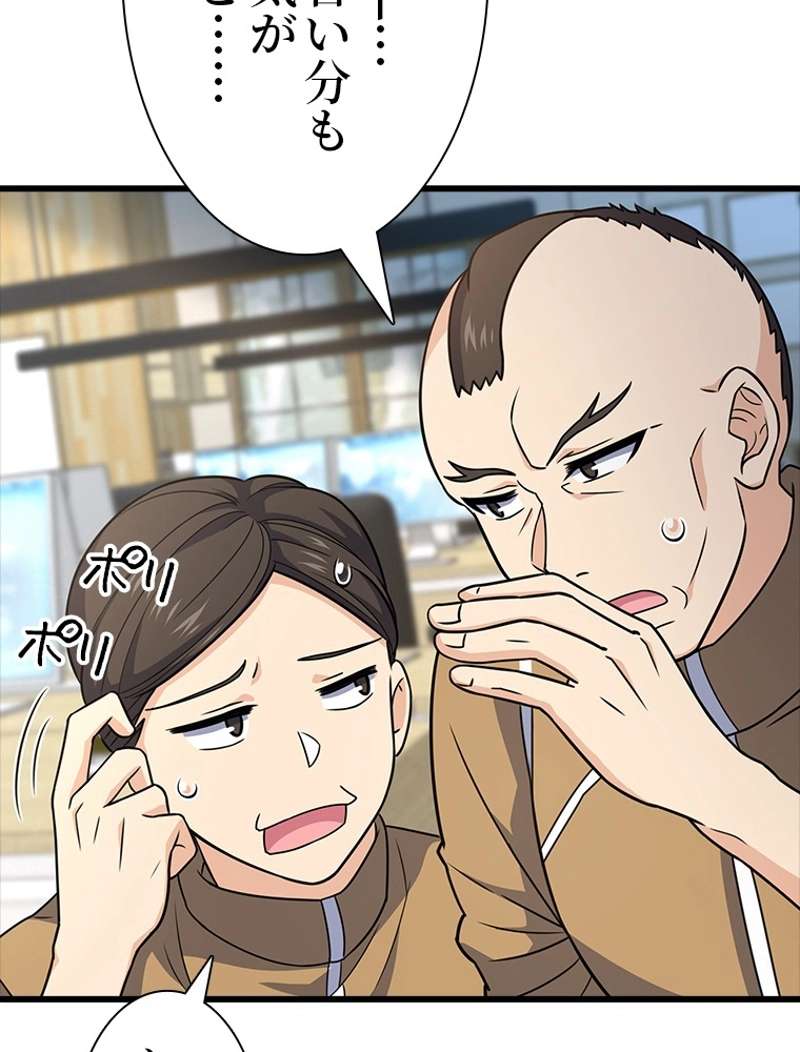 P38