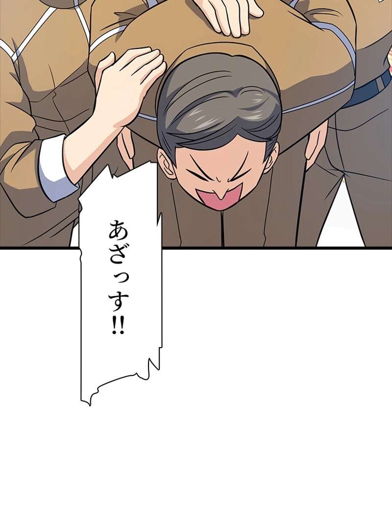 P51