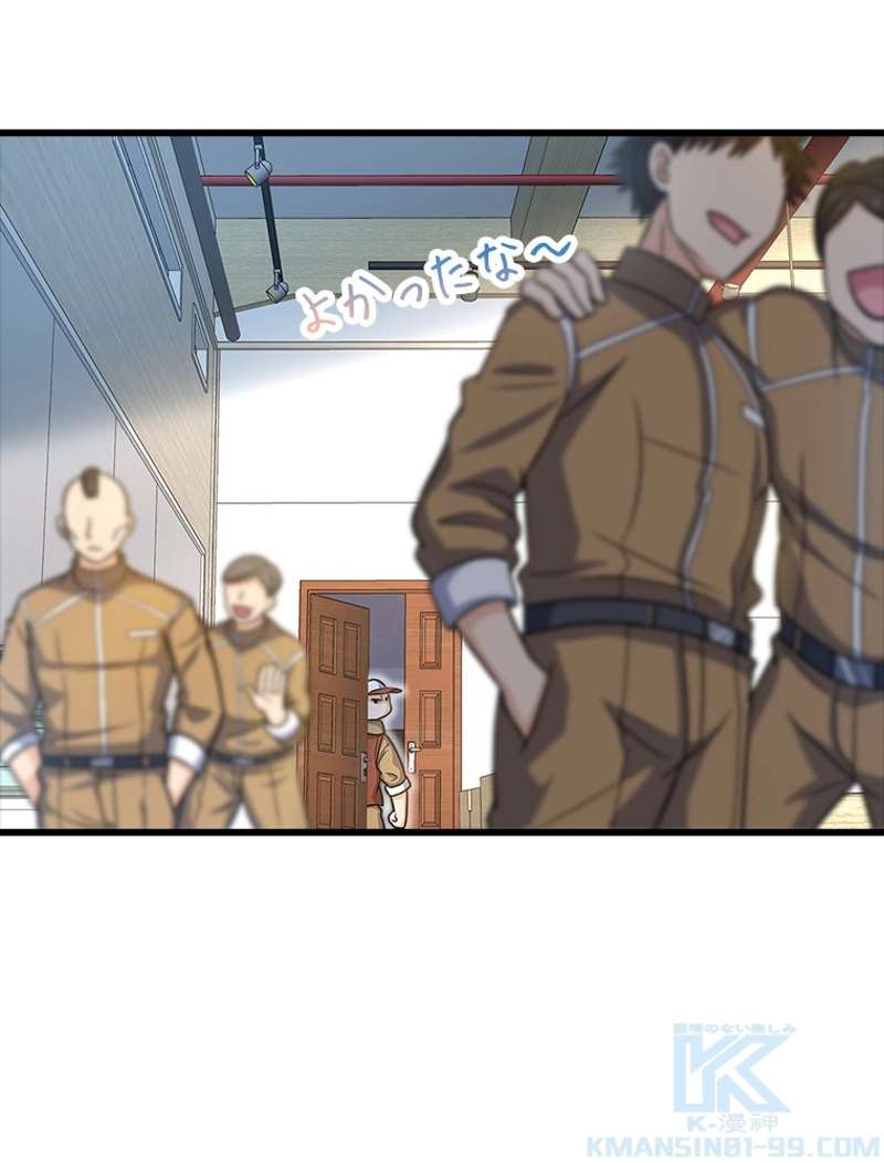 P52