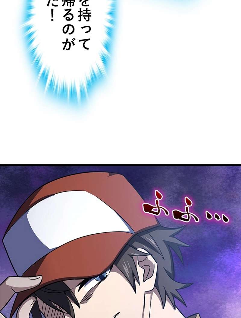 P57