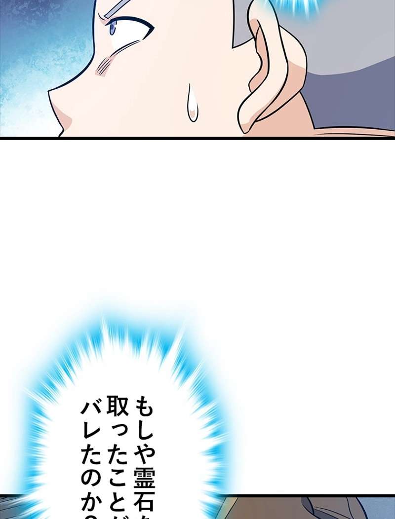 P65