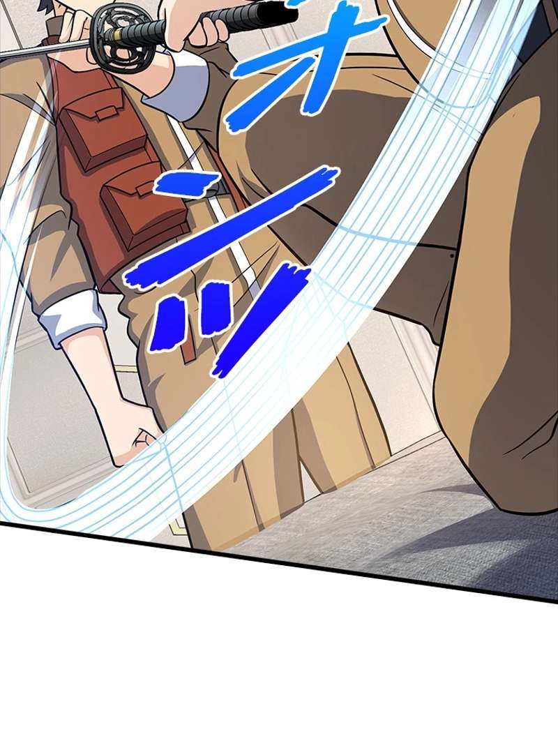 P68