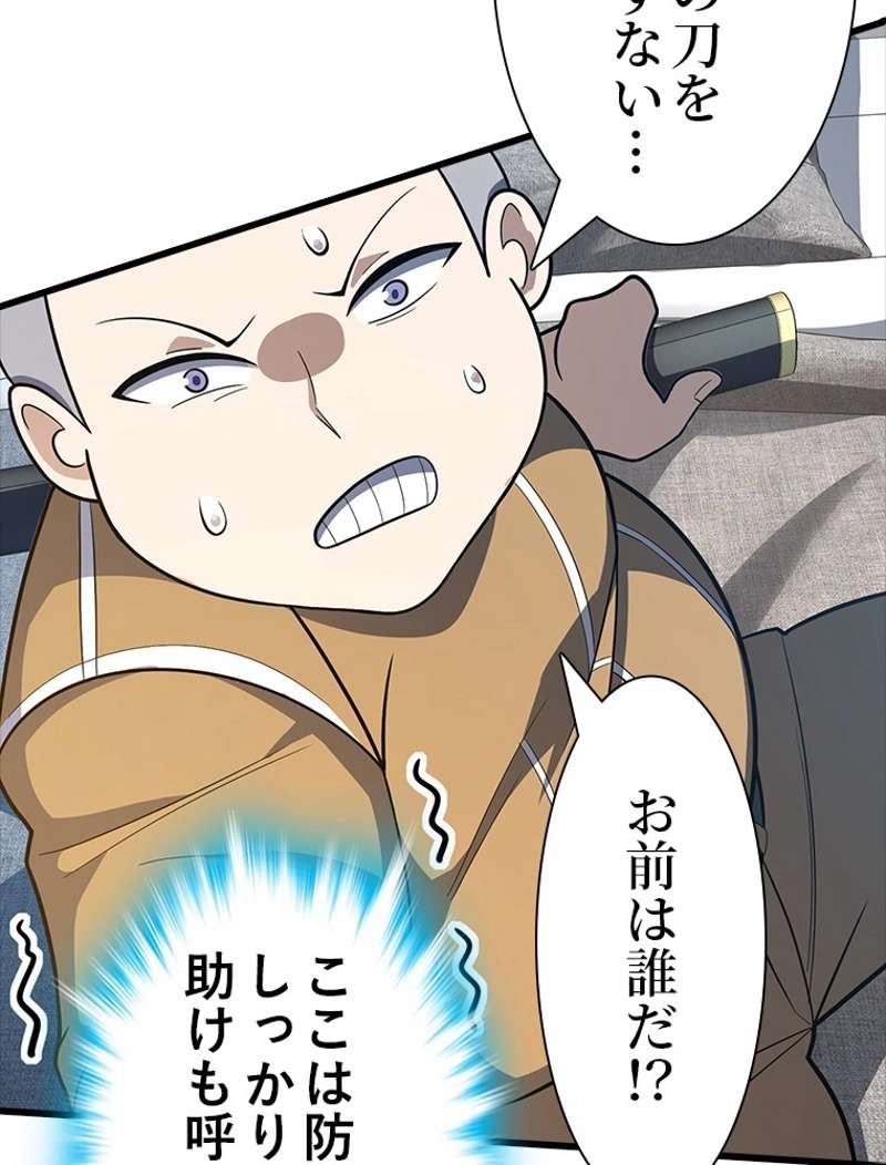 P71