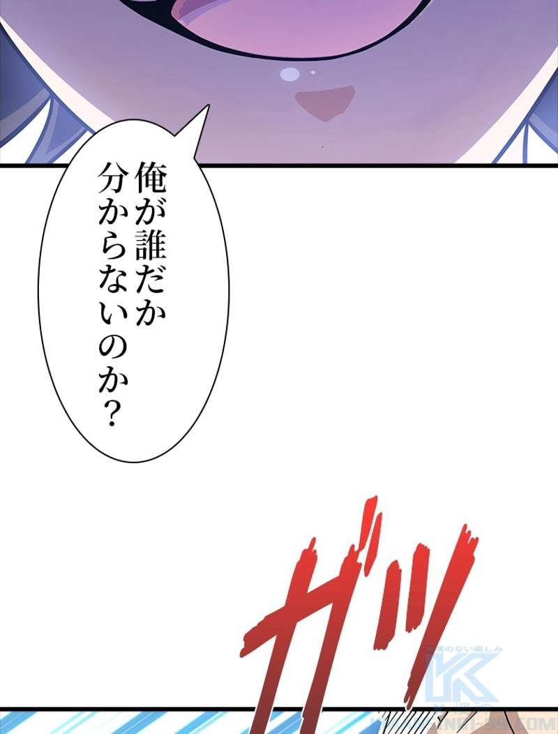 P73