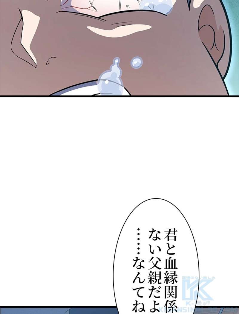 P76