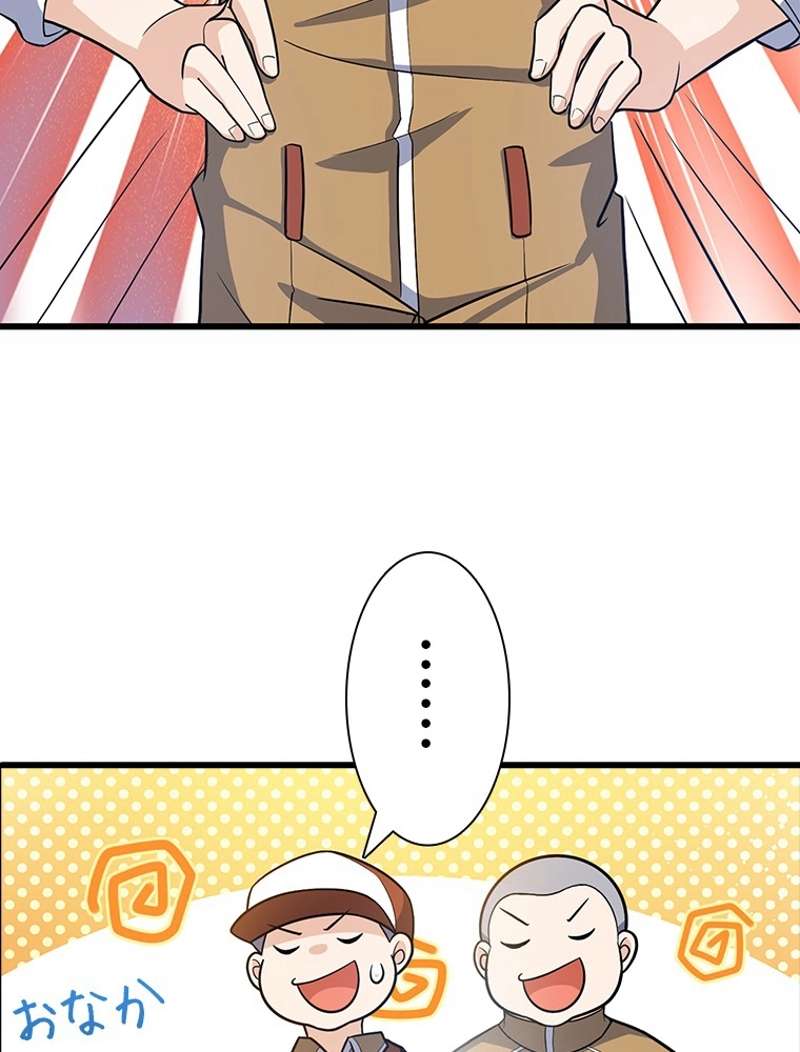 P83