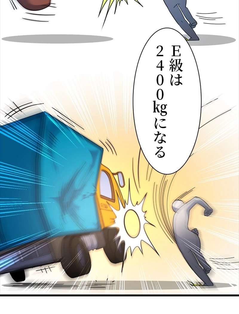 P44