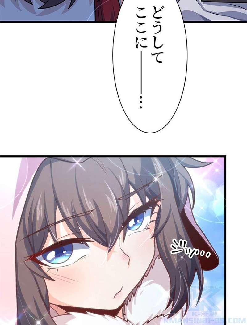 P43
