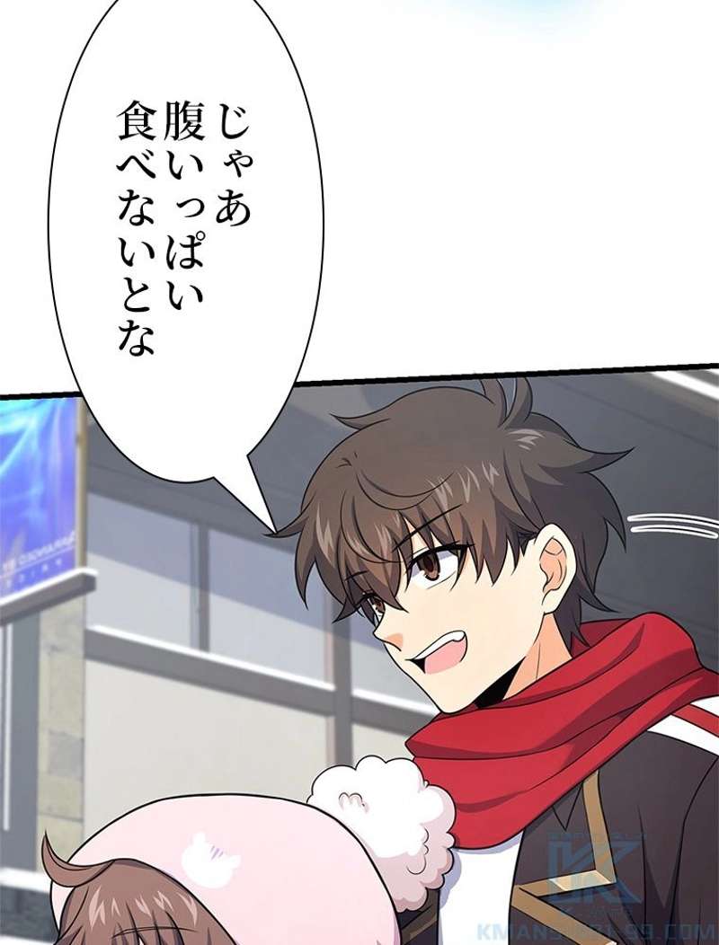 P49