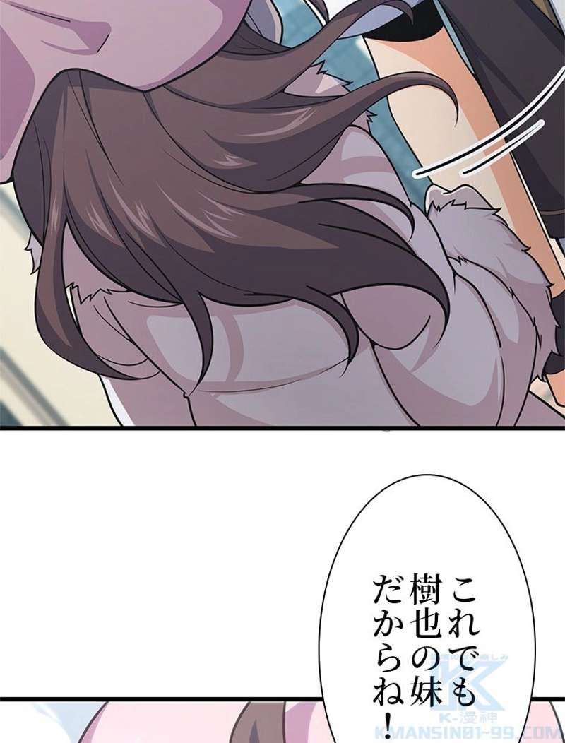 P58