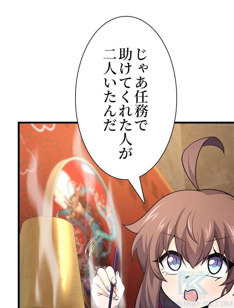 P64
