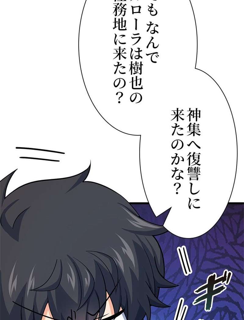 P66