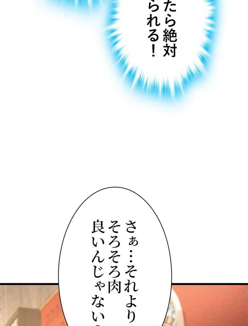 P68