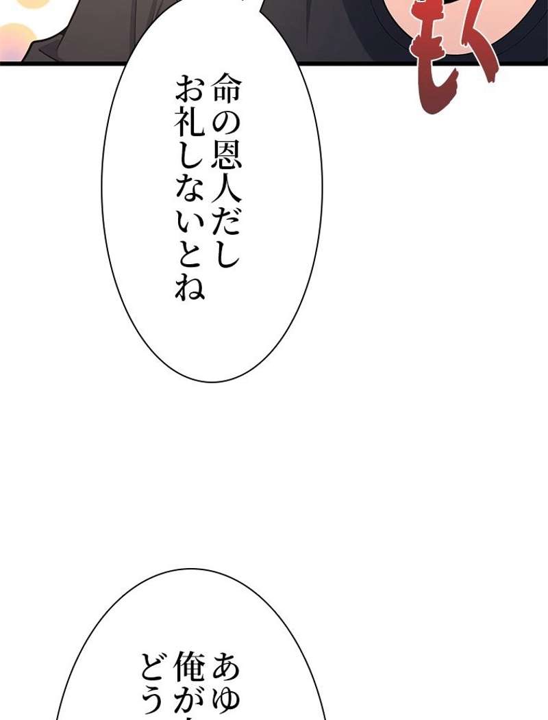 P71