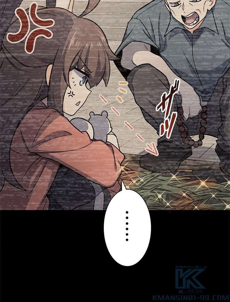P82