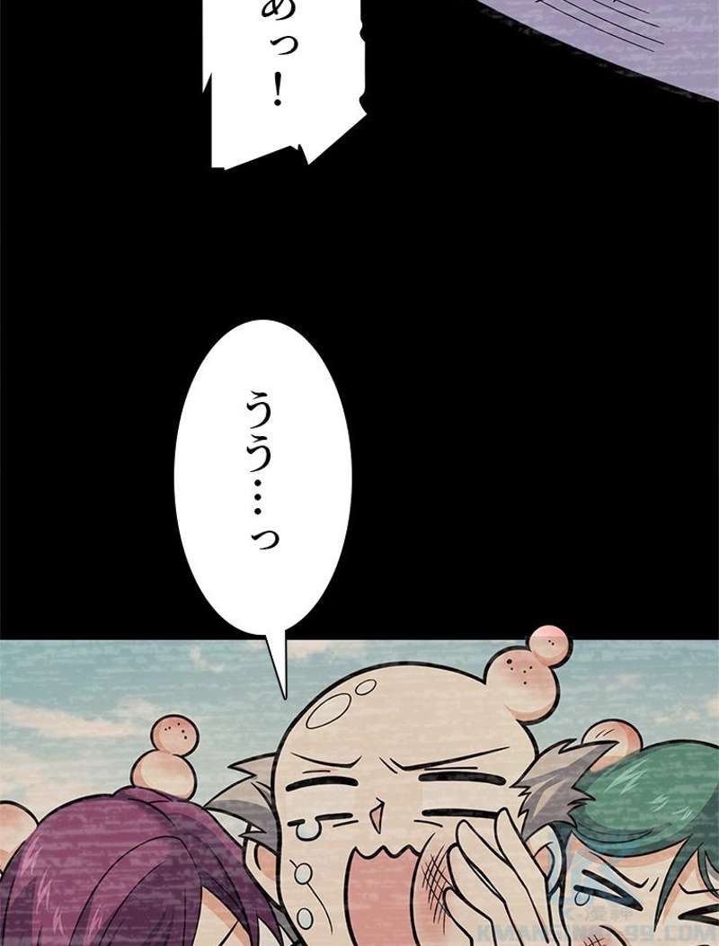 P85