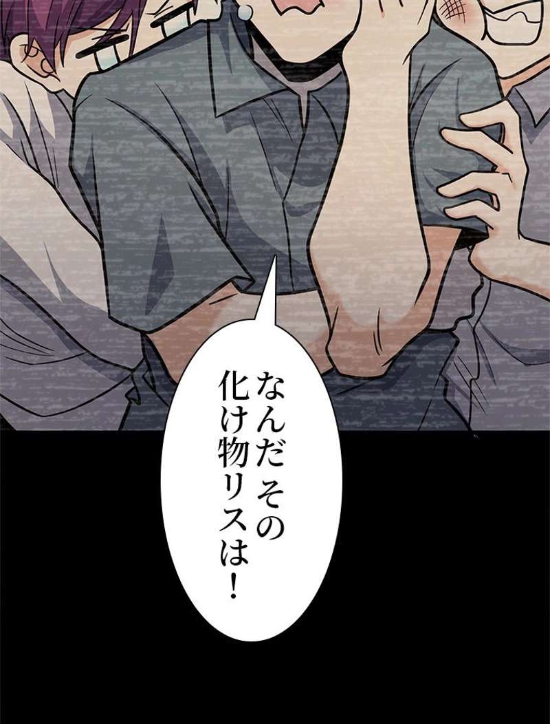 P86