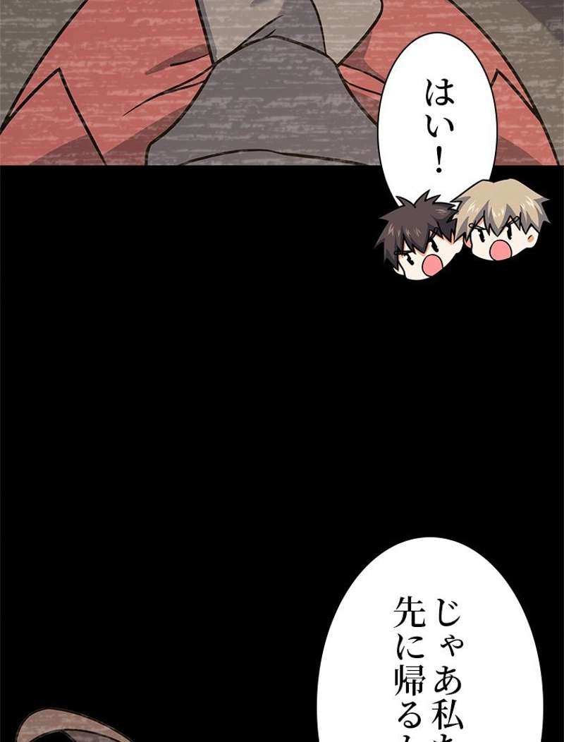 P92