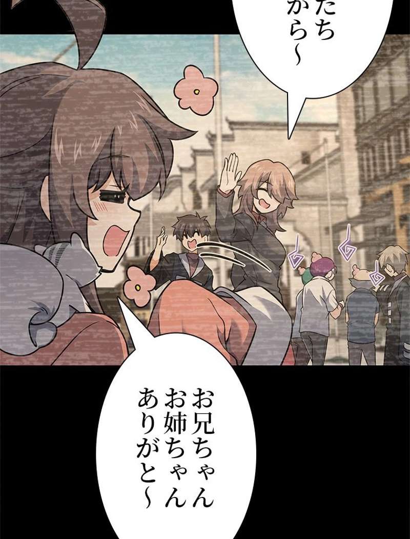 P93