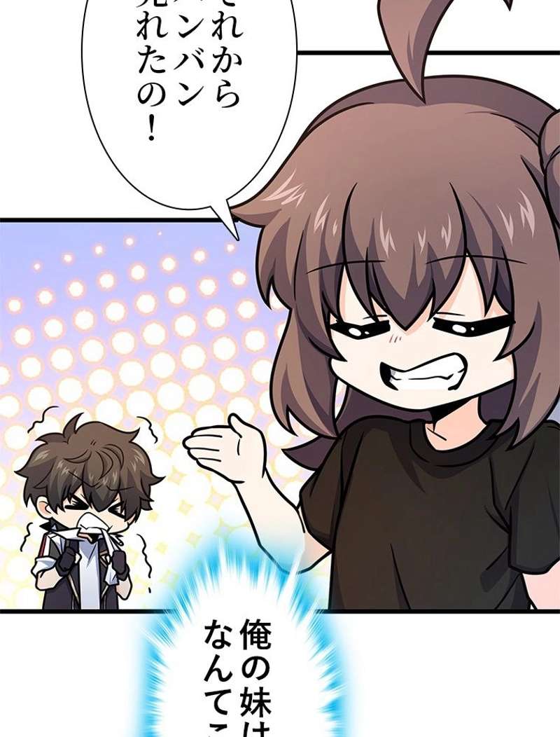 P96
