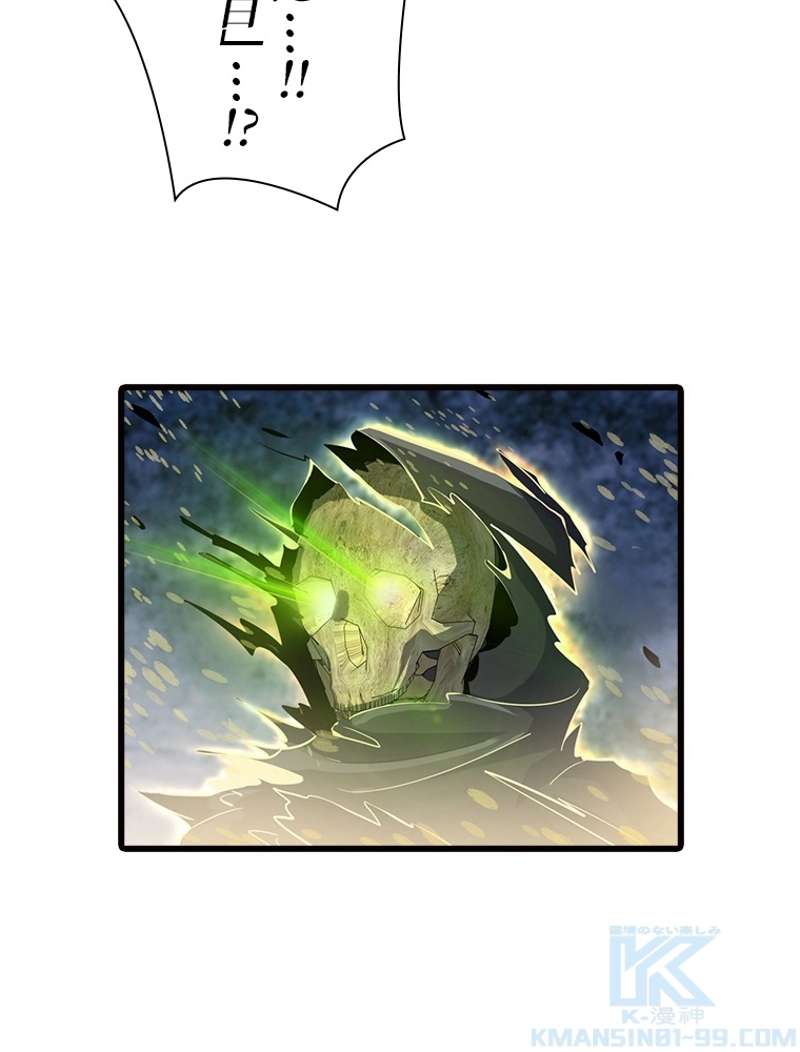 P76