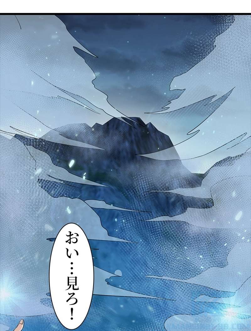 P82