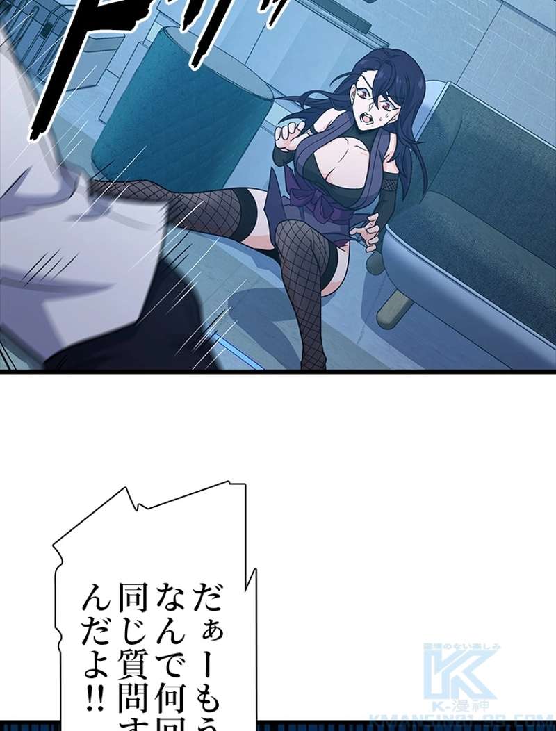 P58