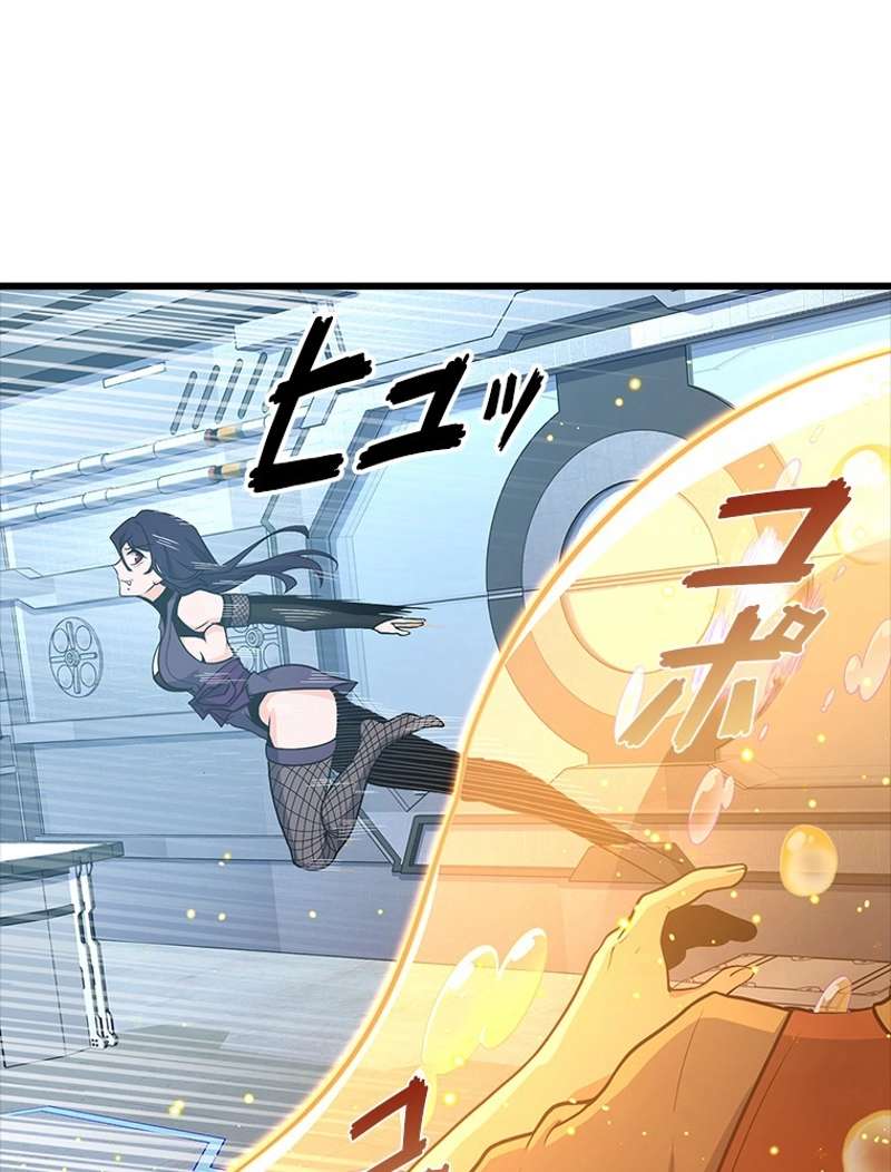 P78