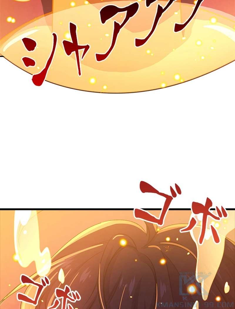 P88