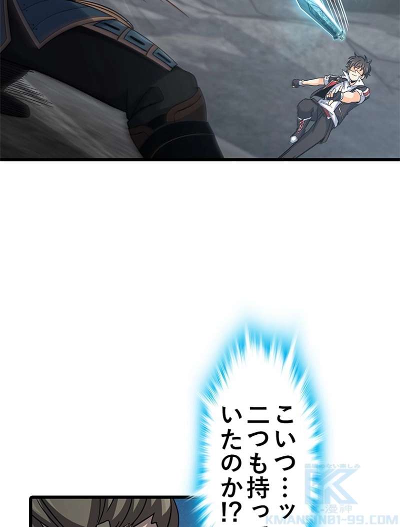 P55