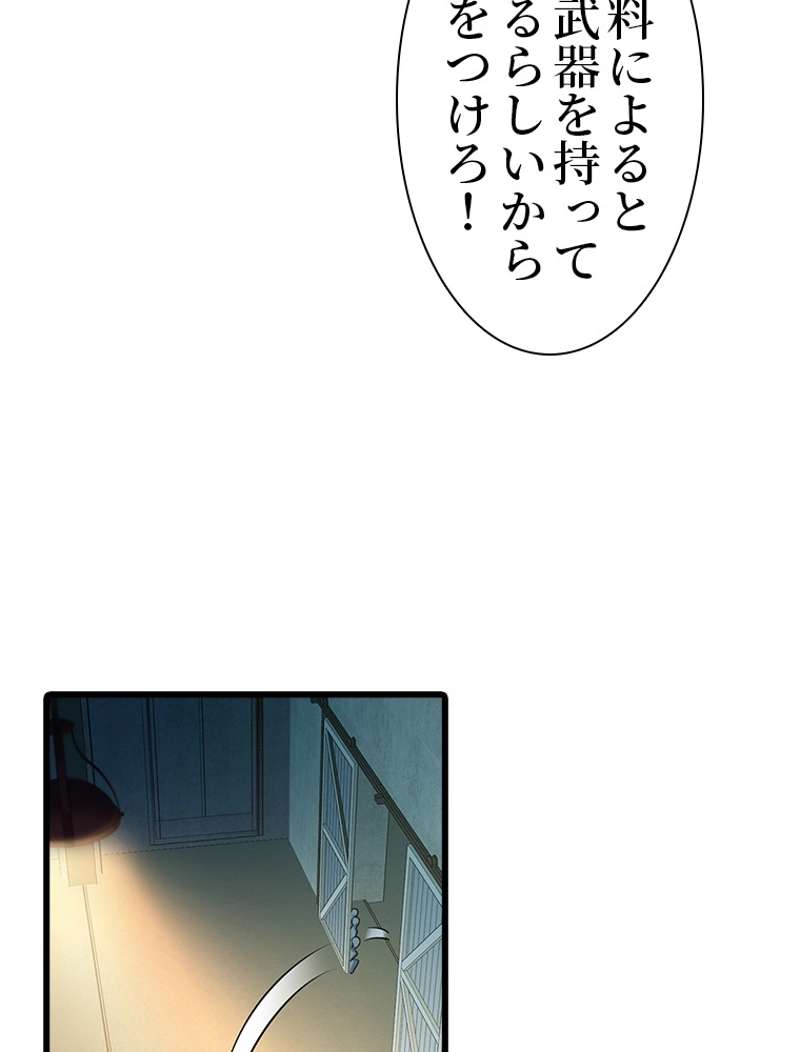 P41