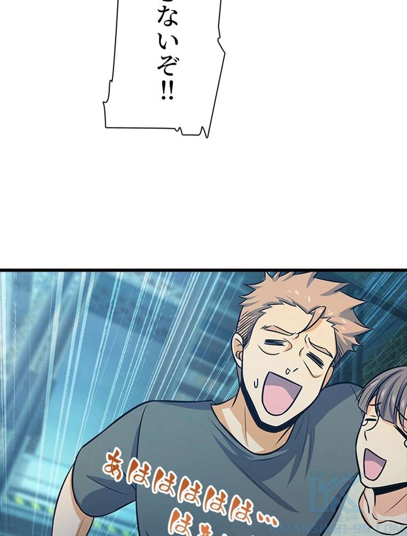 P52