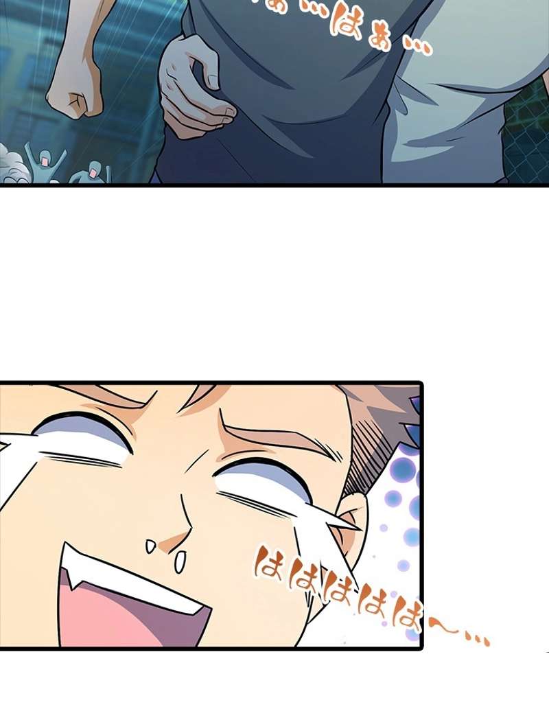 P53
