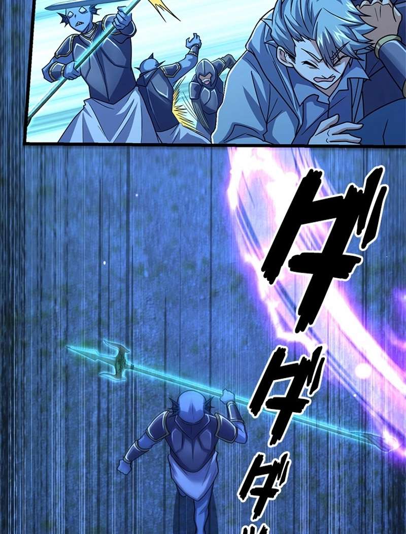 P39