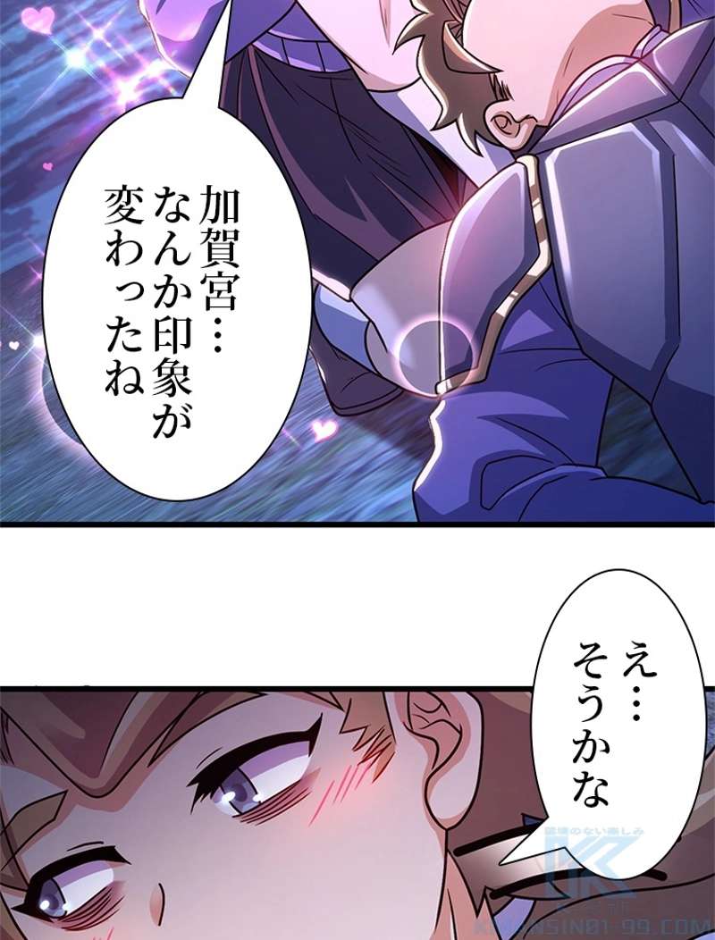 P52
