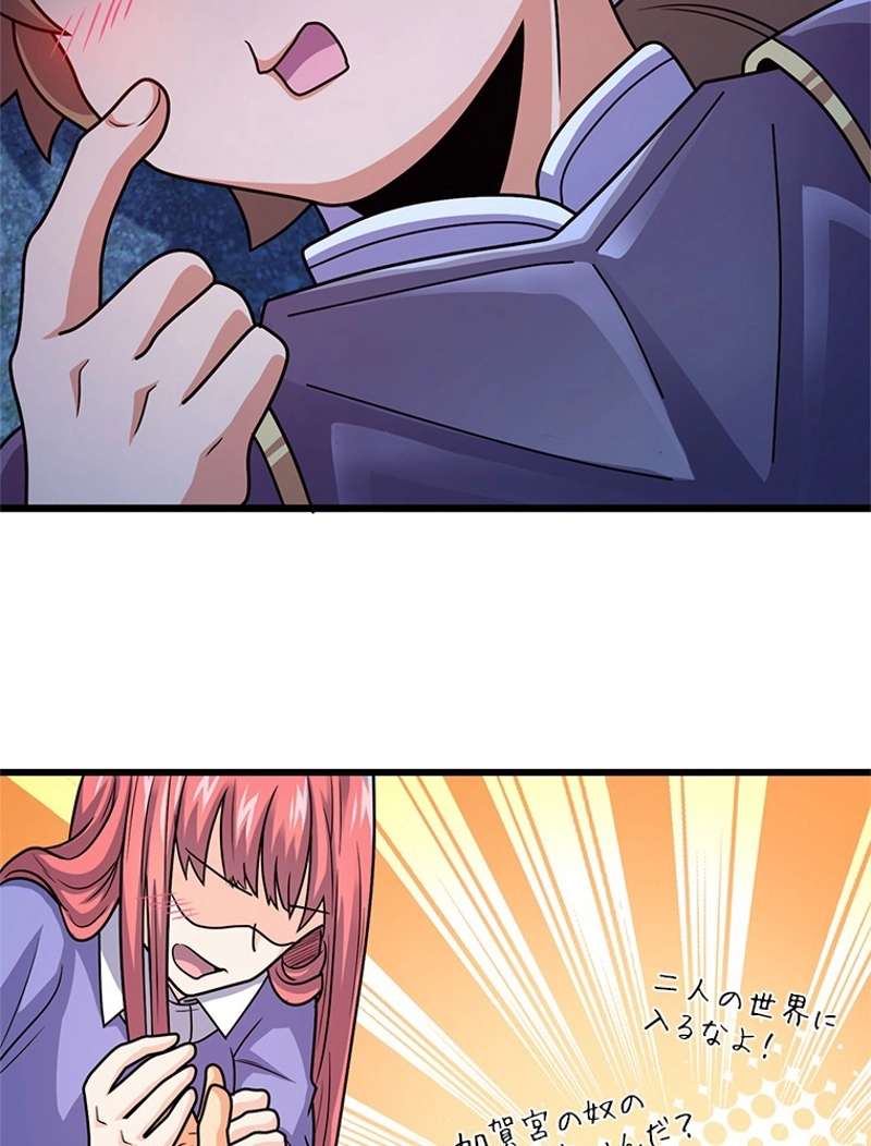 P53