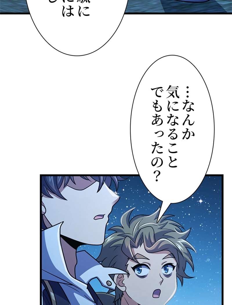 P59