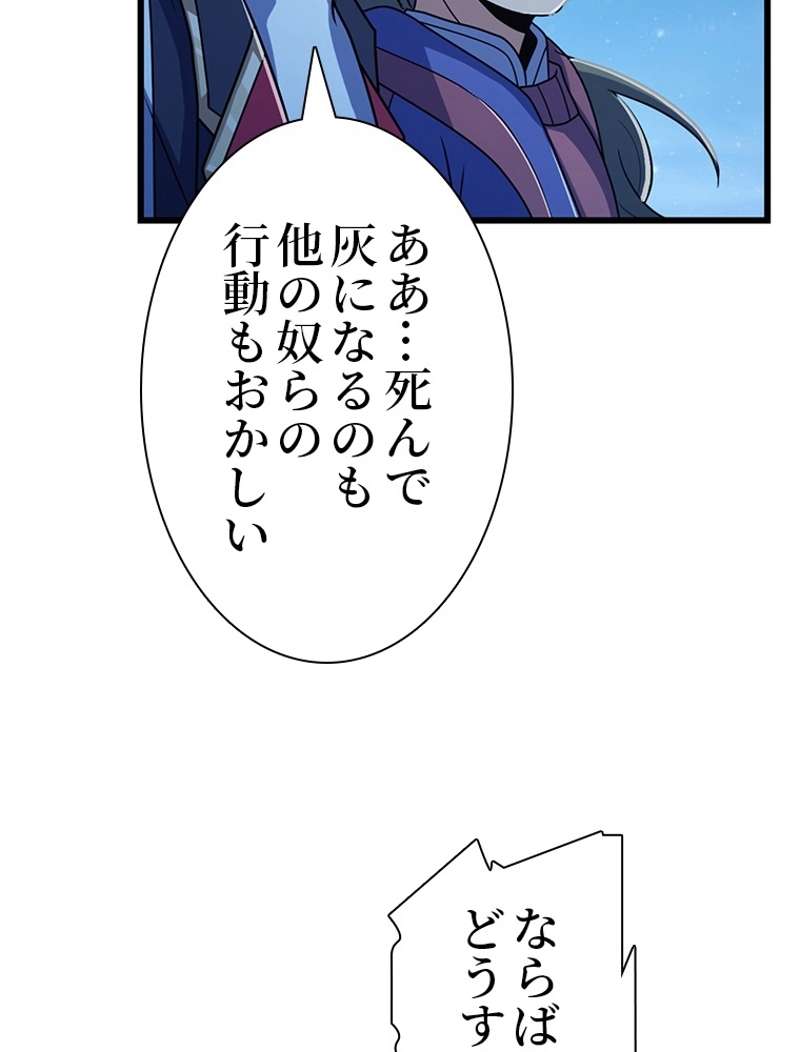 P60
