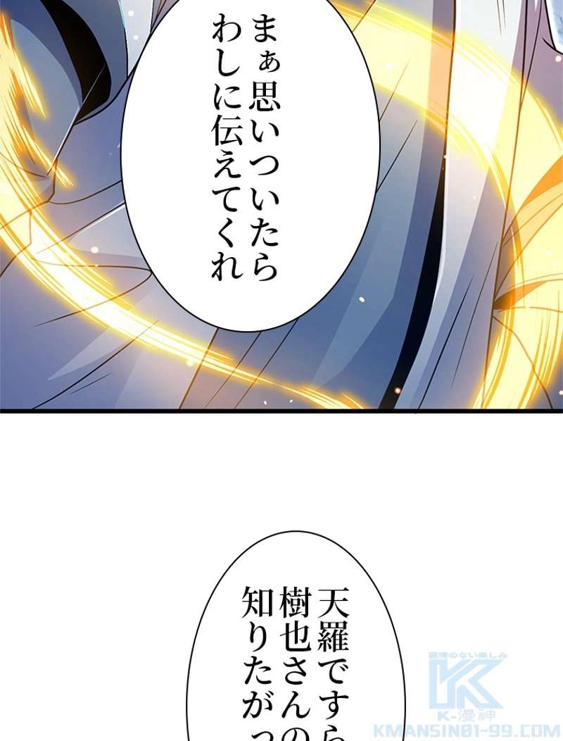 P64