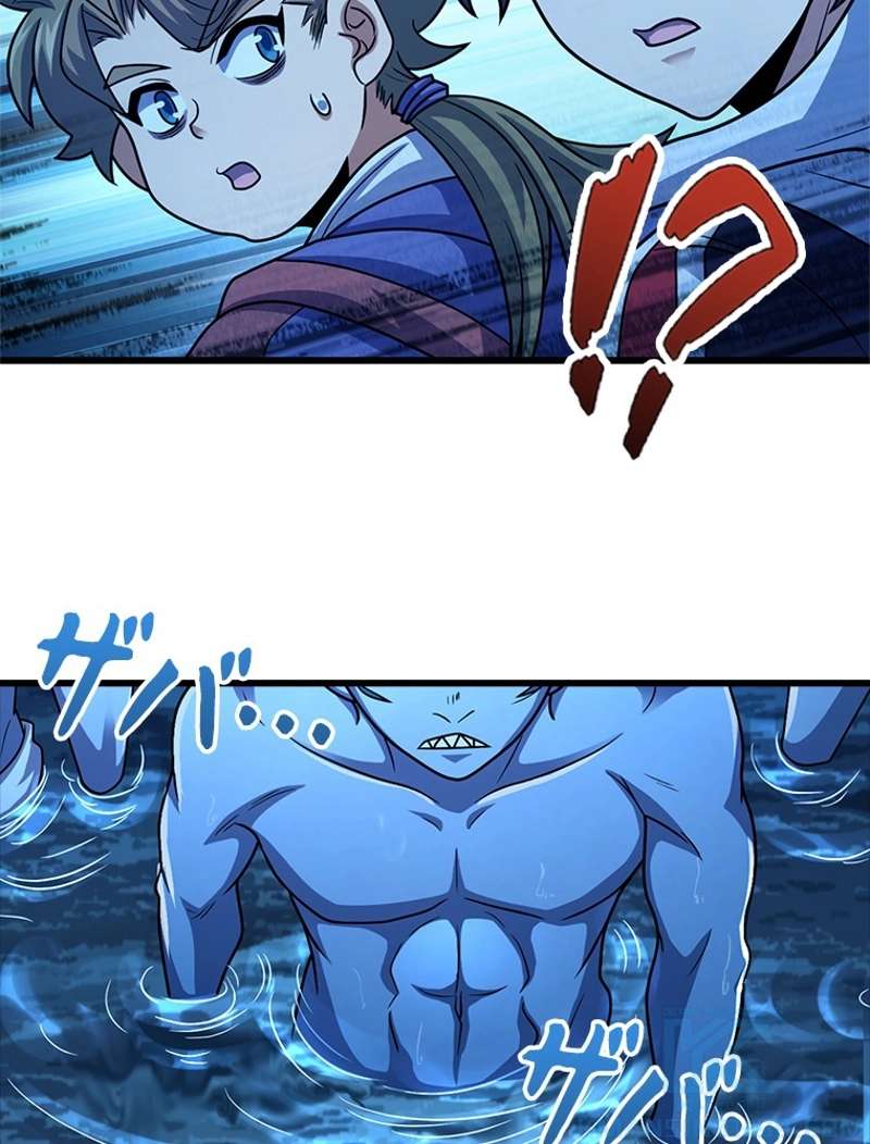 P67