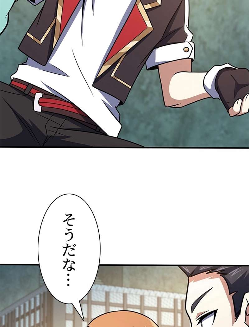 P39