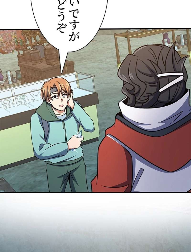 P48