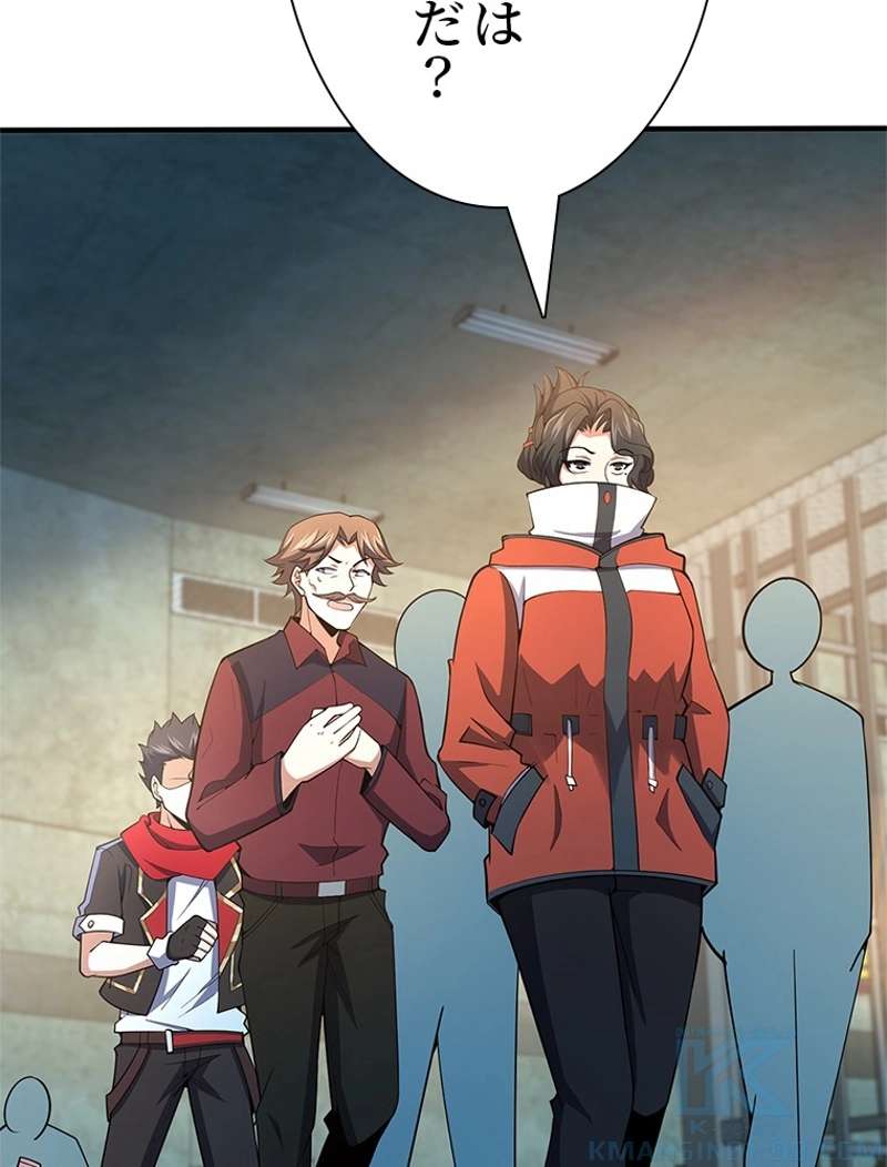 P52