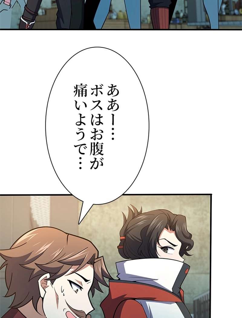 P53