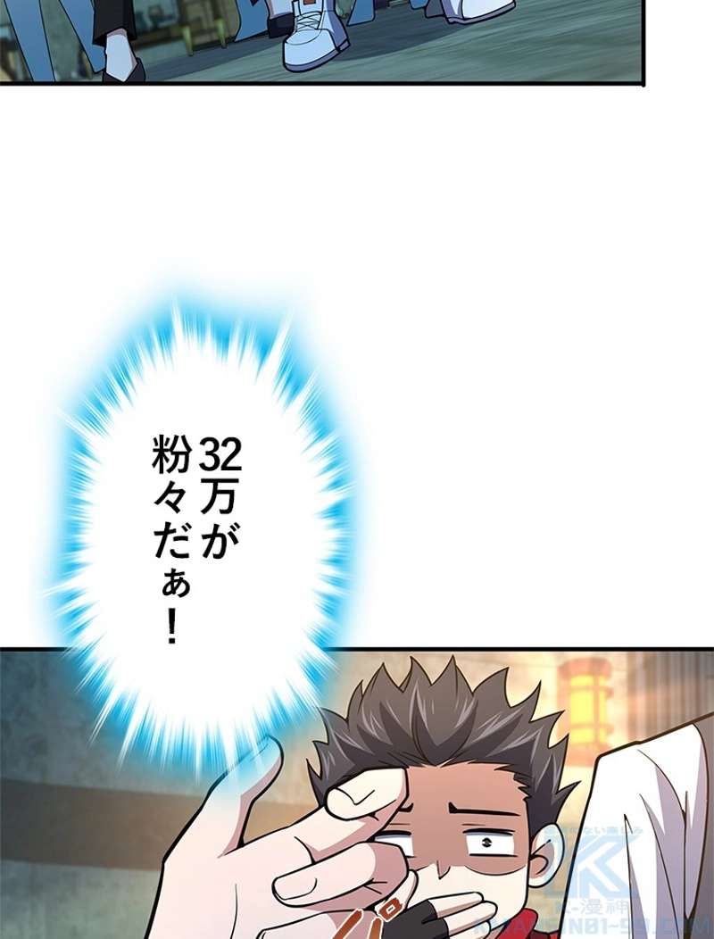 P58